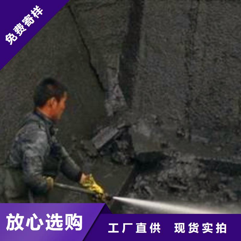 沉淀池清理水下拆除砖堵实力雄厚品质保障