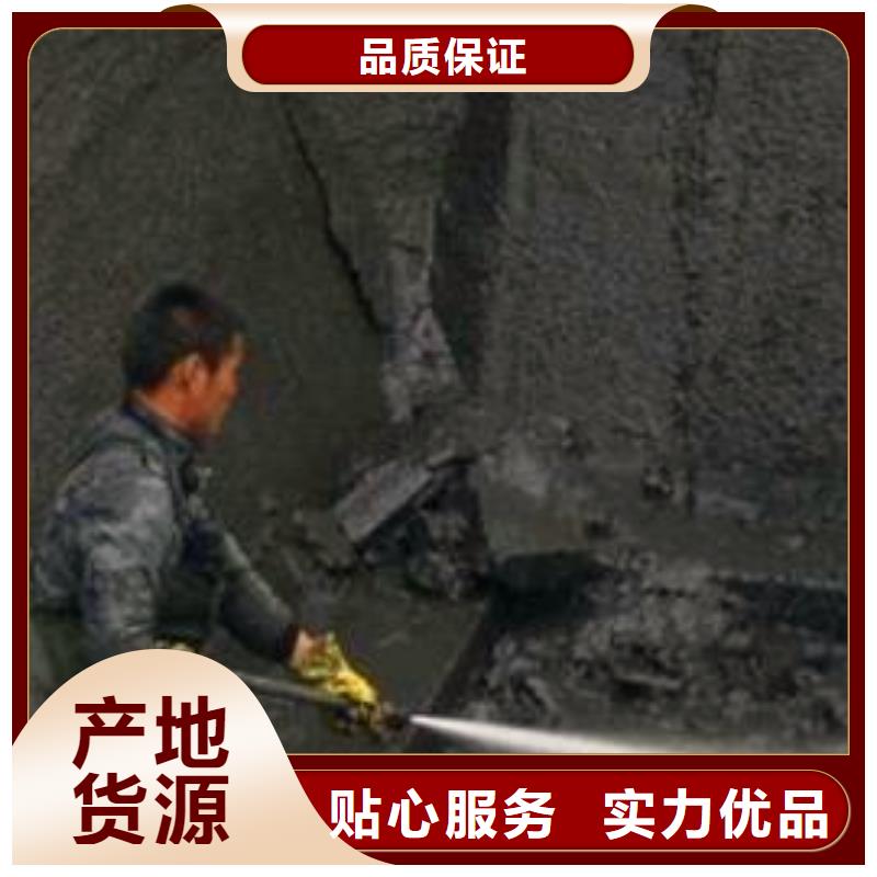 沉淀池清理【市政管道疏通清堵】厂家定制