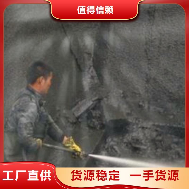 【沉淀池清理水下拆除砖堵精品选购】