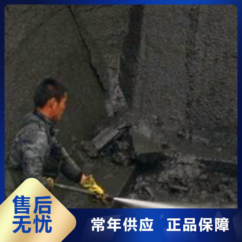 【沉淀池清理水下拆除砖堵价格实惠工厂直供】