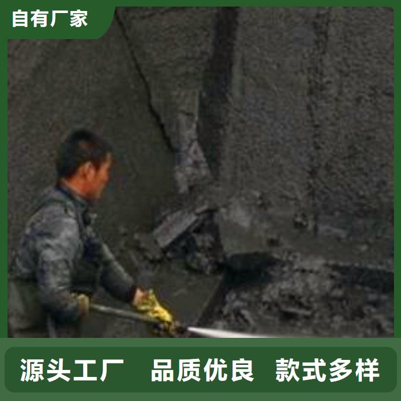 沉淀池清理水下拆除砖堵放心得选择