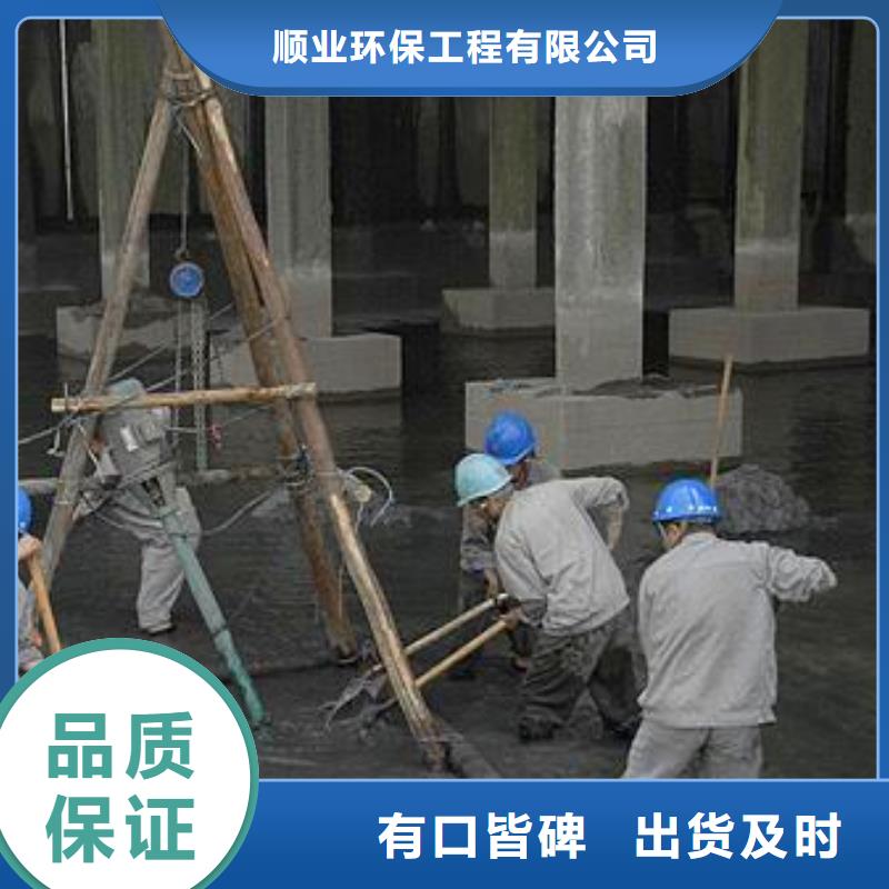 沉淀池清理【市政管道疏通清堵】厂家定制