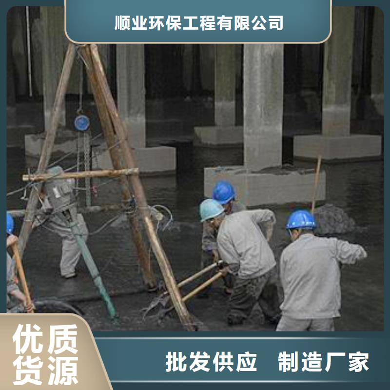 沉淀池清理市政管道疏通清堵品质之选