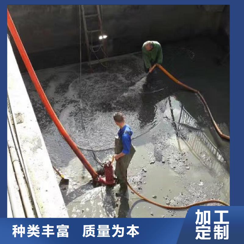 沉淀池清理水下拆除砖堵放心得选择
