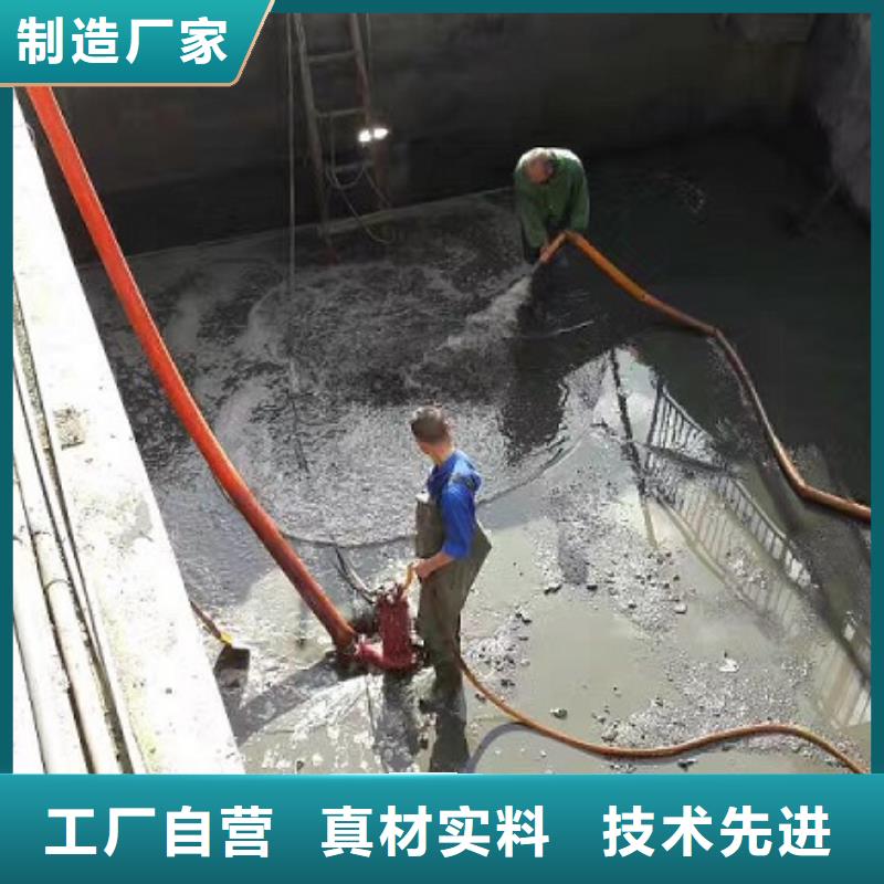 【沉淀池清理】河道清淤好货直销