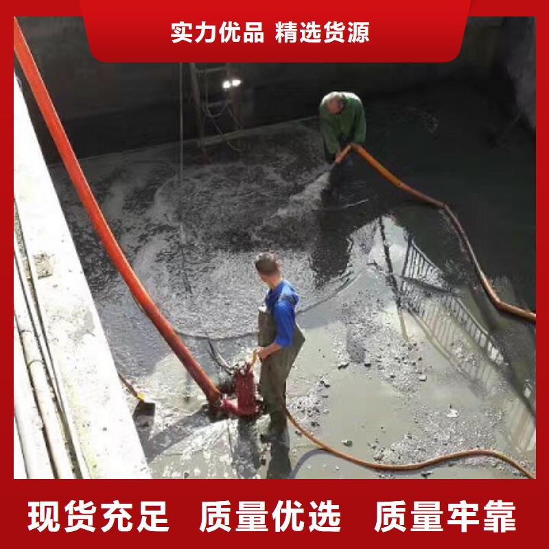沉淀池清理管道内混凝土凝固疏通厂家