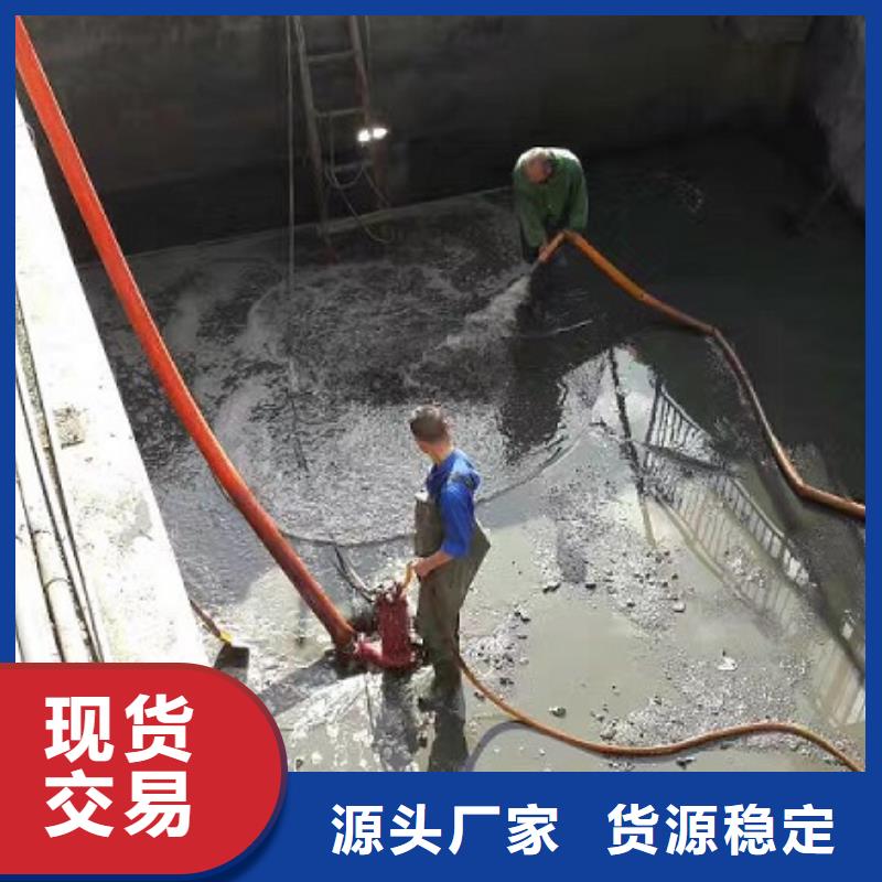 沉淀池清理市政管道疏通清堵源头厂家供应