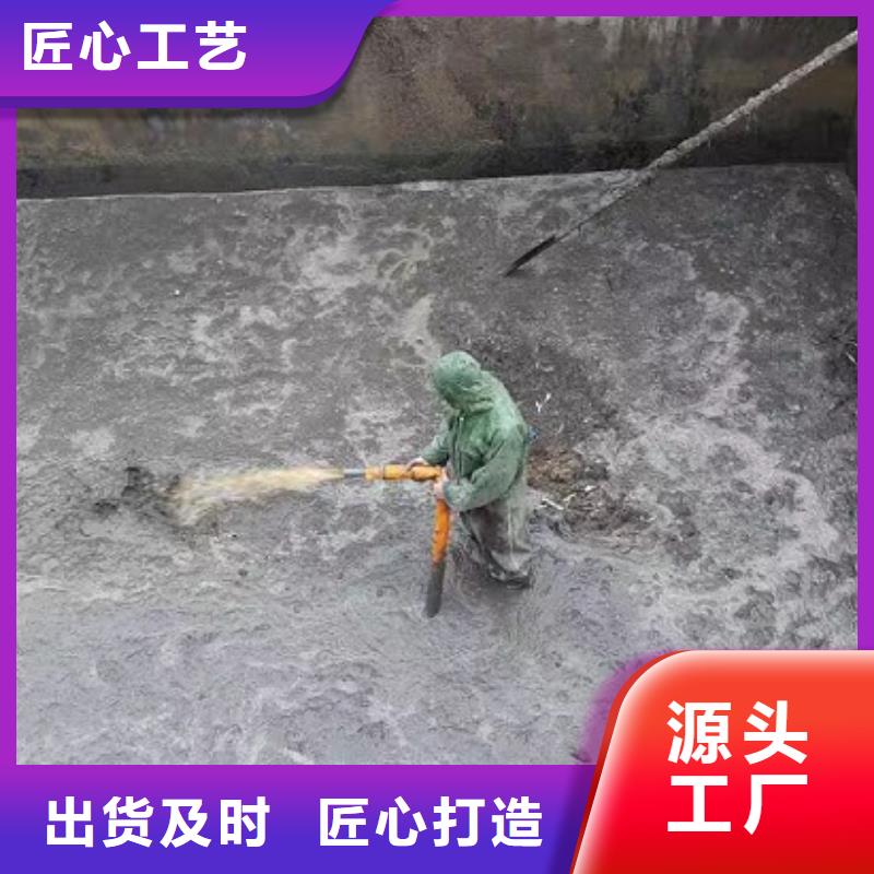 【沉淀池清理水下拆除砖堵价格实惠工厂直供】
