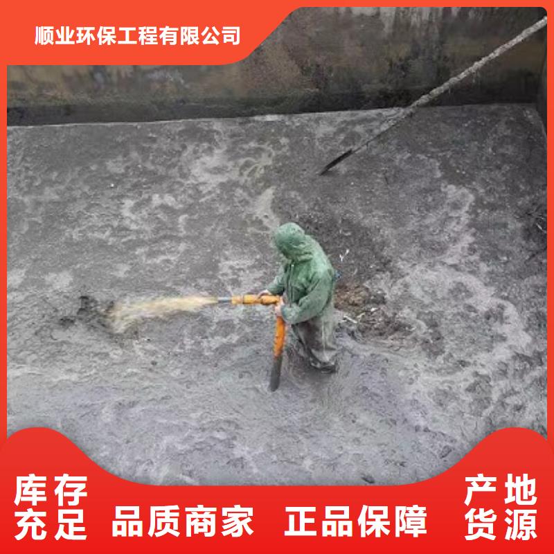 沉淀池清理水下拆除砖堵放心得选择