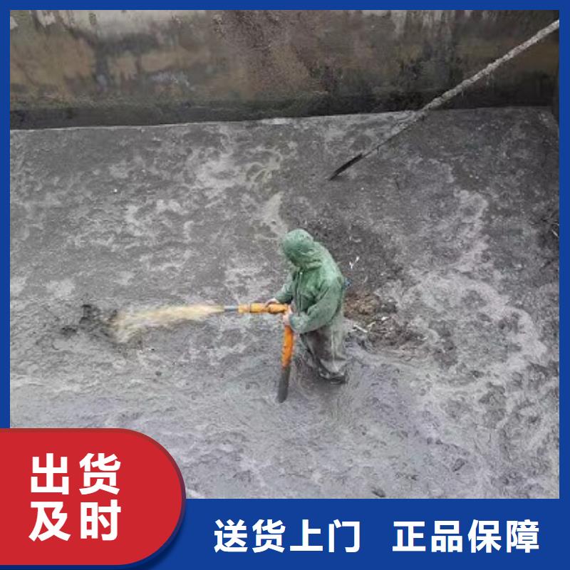 沉淀池清理【水下拆除砖堵】厂家品控严格