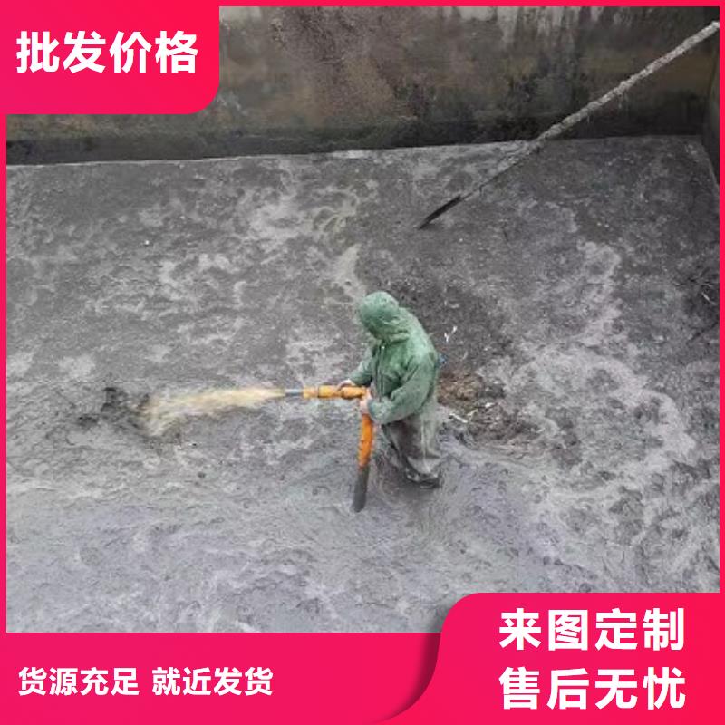 沉淀池清理【市政管道疏通清堵】厂家定制