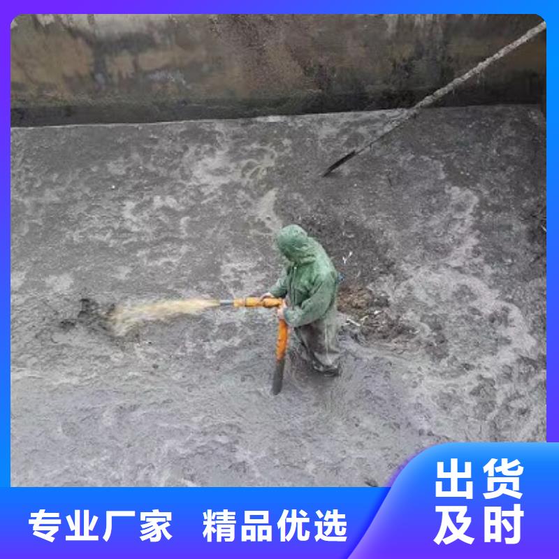 沉淀池清理【水下拆除砖堵】厂家品控严格