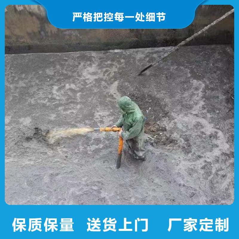 沉淀池清理_【水下拆除砖堵】厂诚信经营