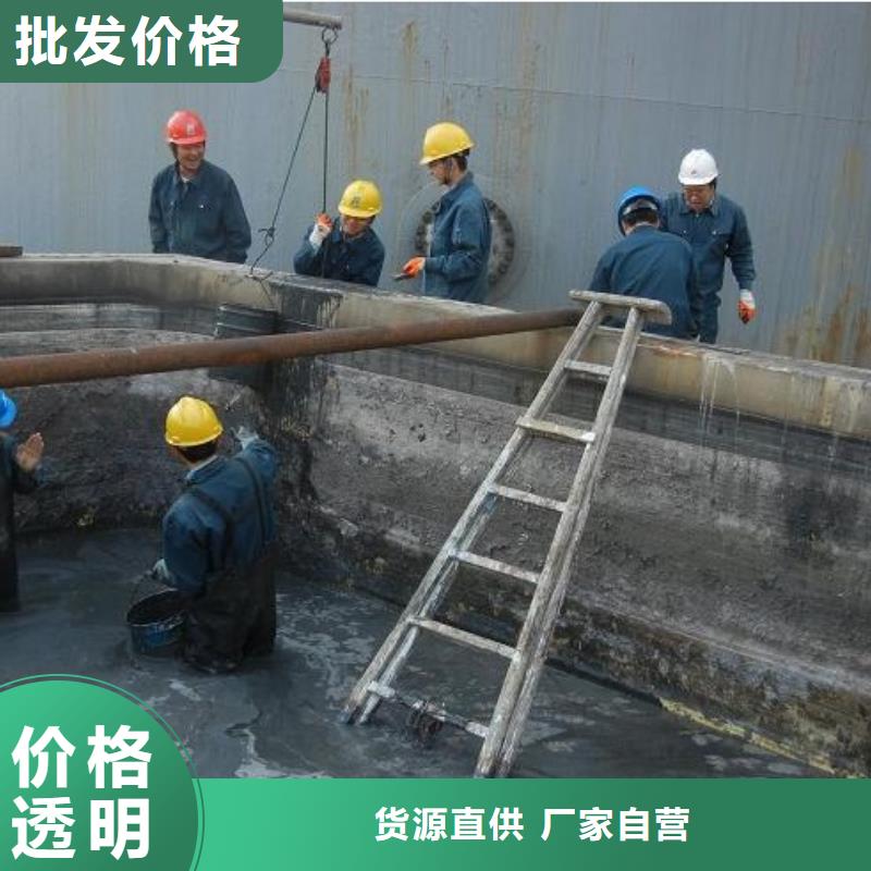 沉淀池清理管道封堵源头厂家经验丰富