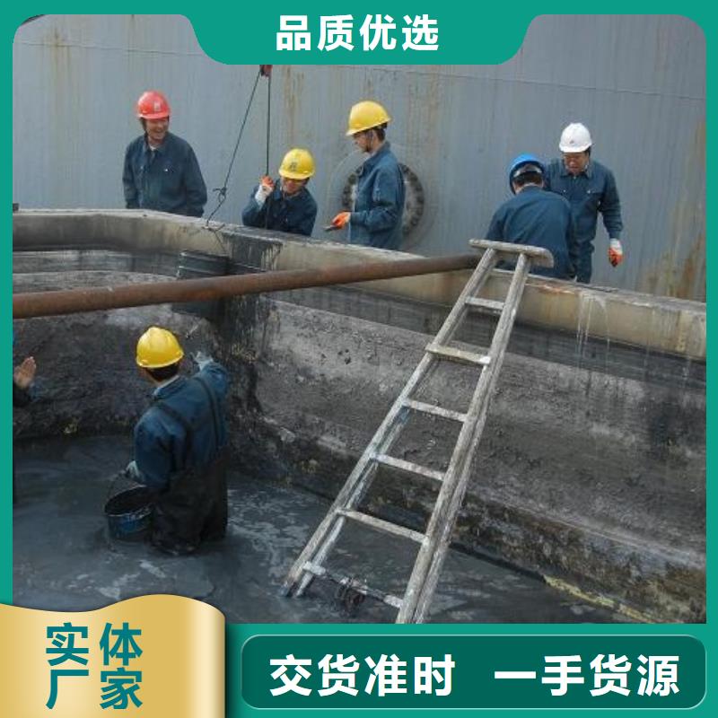 沉淀池清理水下拆除砖堵放心得选择