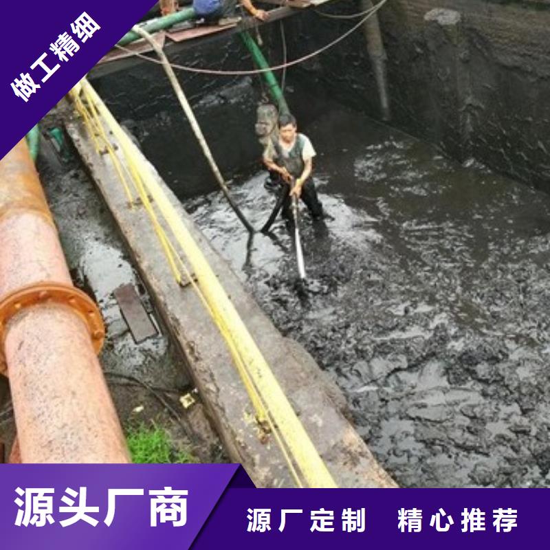 沉淀池清理_涵洞清淤经验丰富质量放心