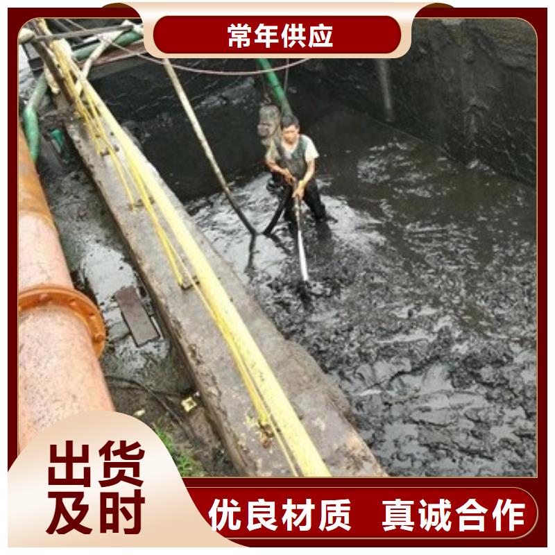 沉淀池清理-管道淤青厂家现货供应