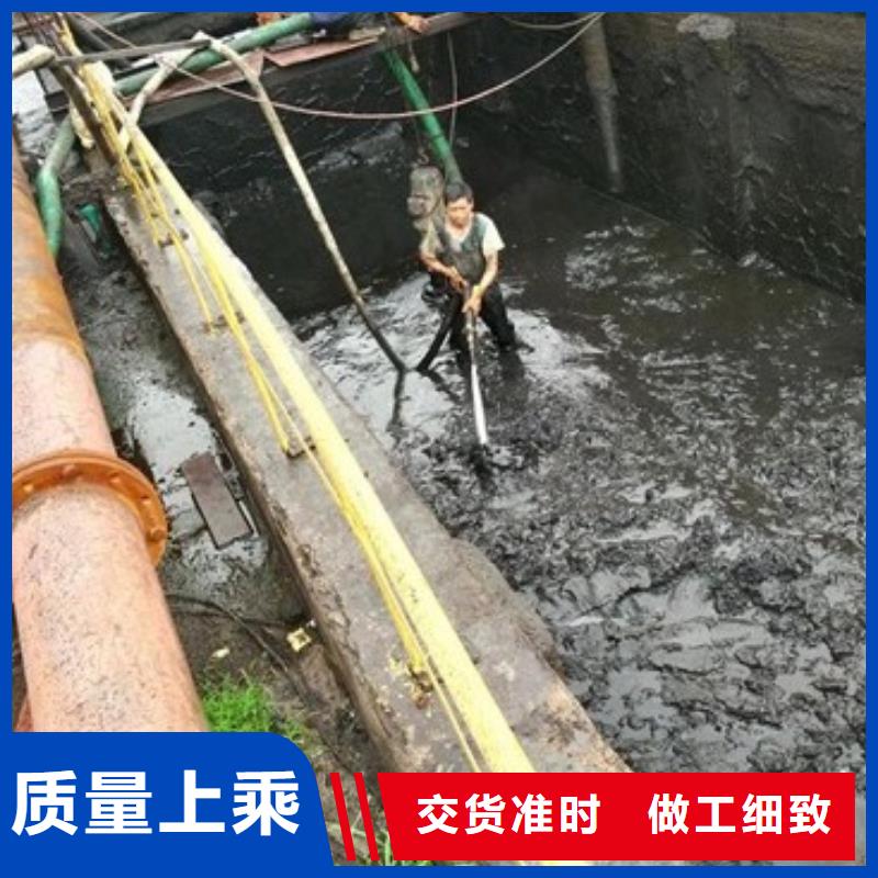 沉淀池清理管道内混凝土凝固疏通厂家