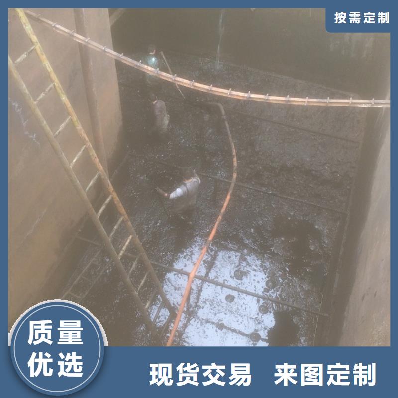 沉淀池清理【市政管道疏通清堵】厂家定制