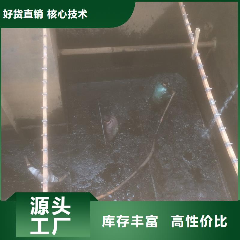 【沉淀池清理-涵洞清淤厂家品控严格】
