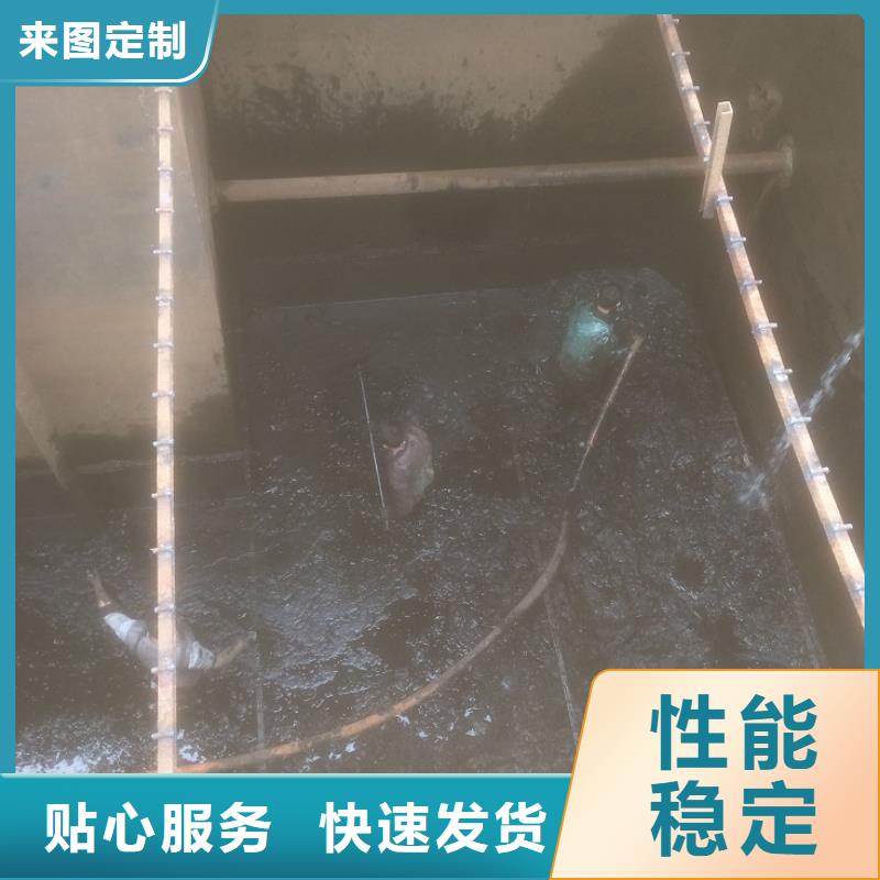 【沉淀池清理_蛙人水下堵漏甄选好厂家】