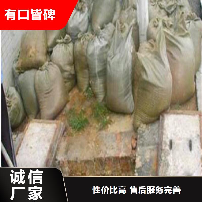 沉淀池清理-管道淤青厂家现货供应