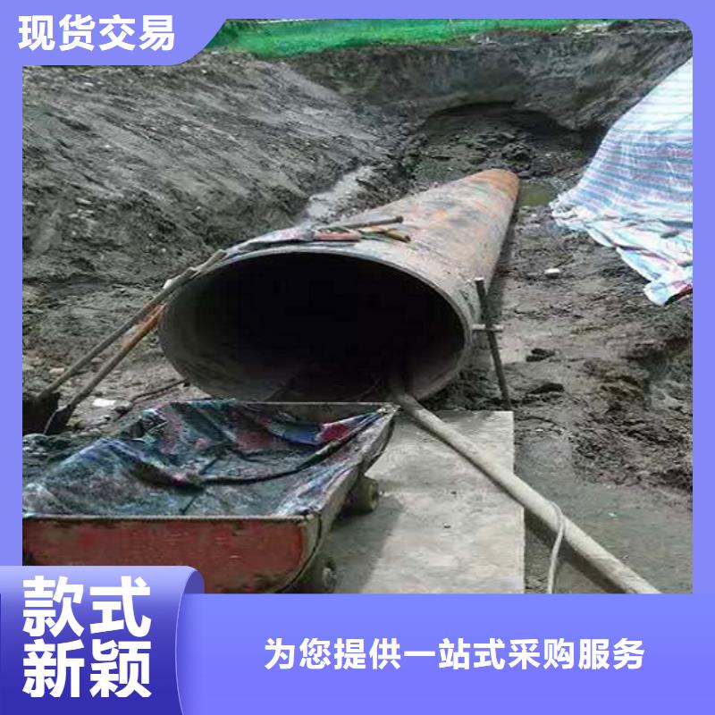 纳雍县拉管置换价格价格优惠
