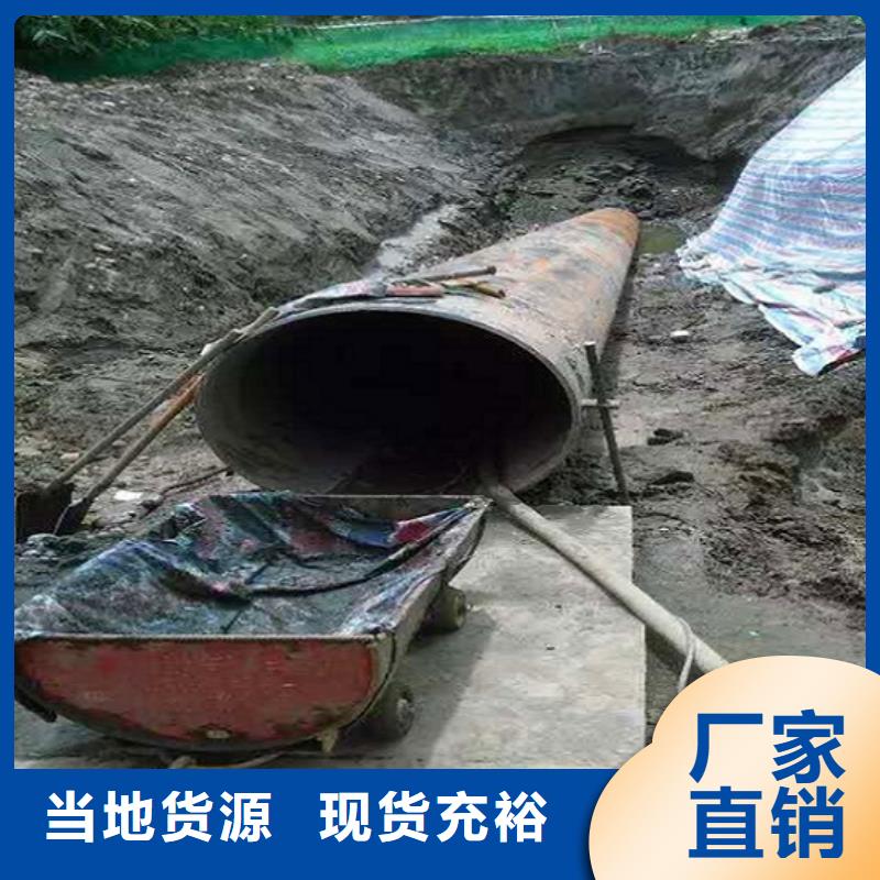 非开挖顶管_水下拆除砖堵品牌大厂家