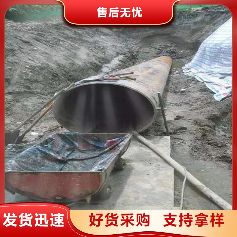 非开挖顶管水下拆除砖堵专注细节专注品质