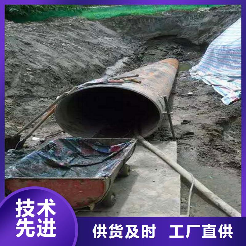 非开挖顶管河道清淤实力工厂
