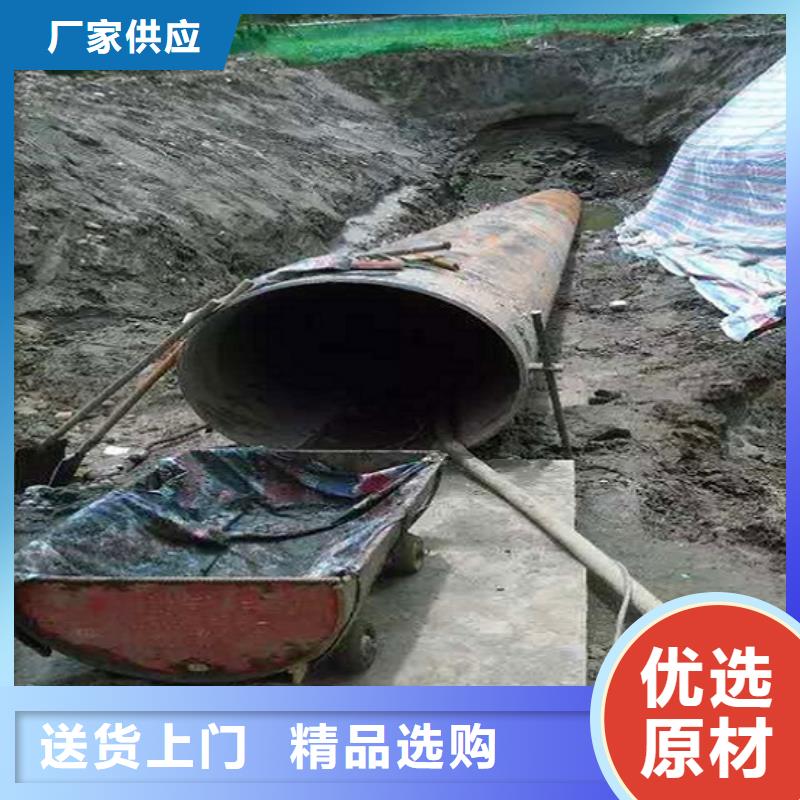 非开挖顶管蛙人水下清淤价格地道