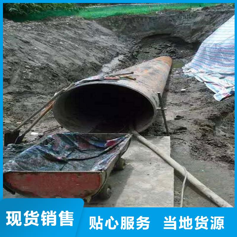 非开挖顶管河道清淤的图文介绍