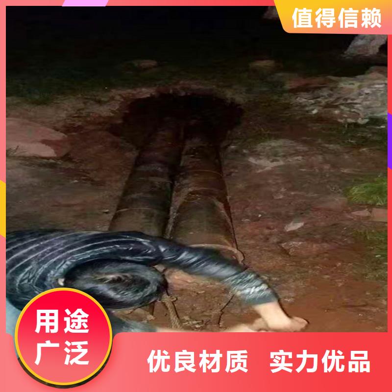 非开挖顶管水下拆除砖堵货源报价