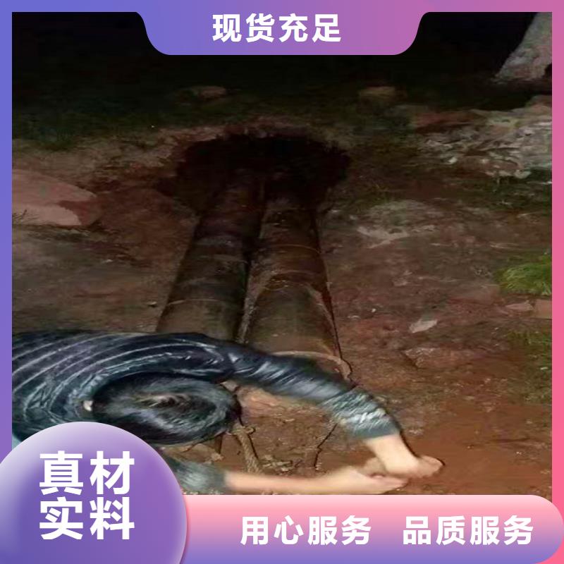 非开挖顶管河道清淤应用范围广泛