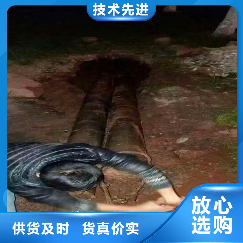 非开挖顶管吸污车转运污水支持大批量采购