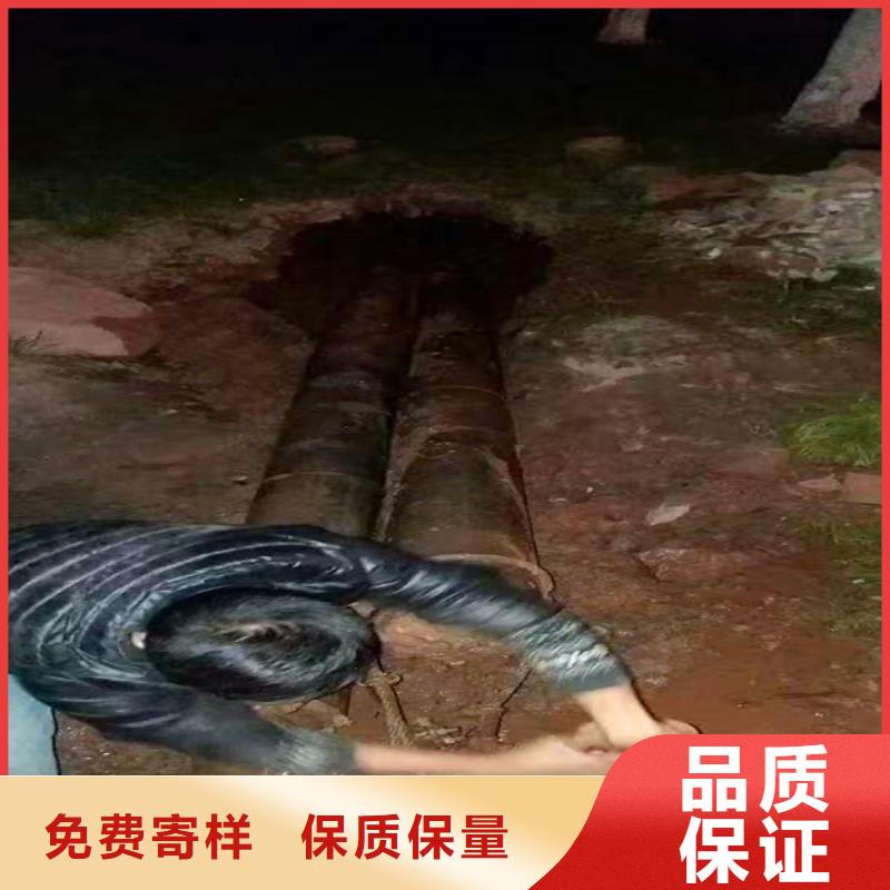 非开挖顶管-水下拆除品质可靠