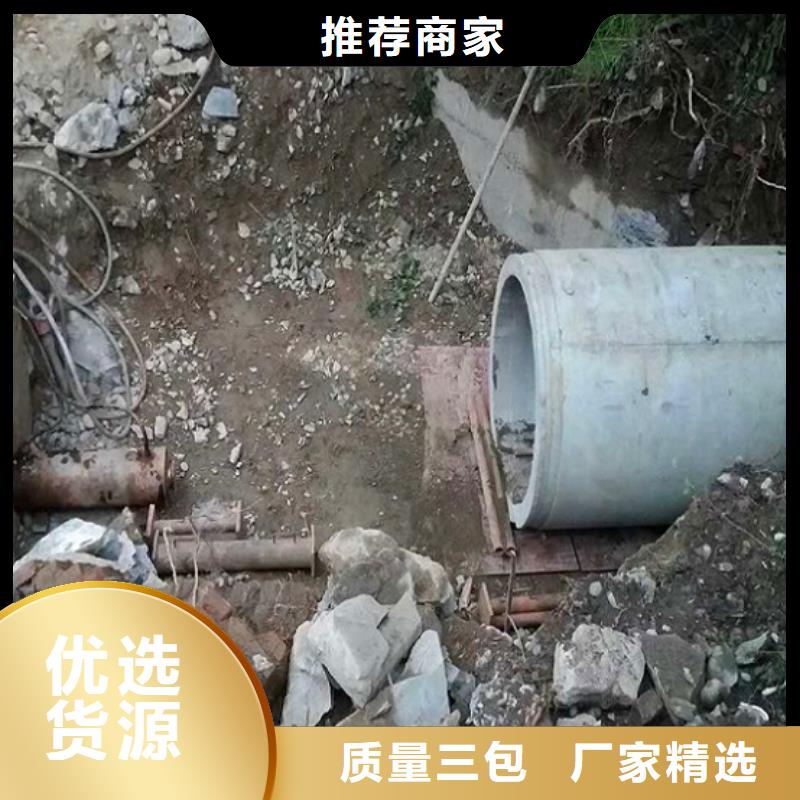 非开挖顶管,水下拆除砖堵闪电发货