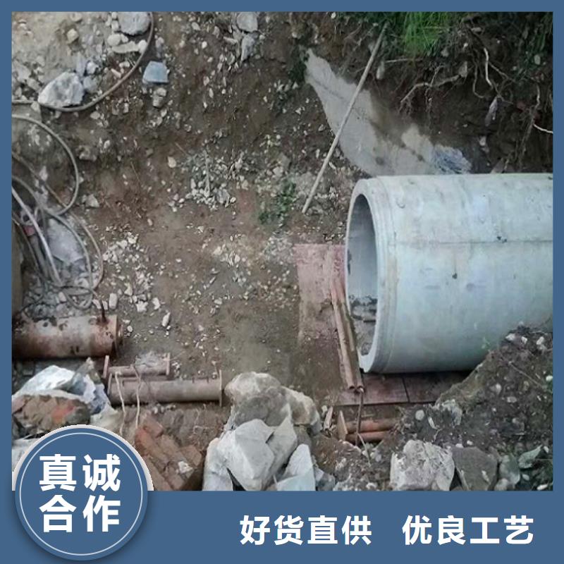 非开挖顶管水下拆除砖堵专注细节专注品质