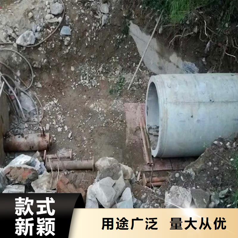 非开挖顶管水下拆除砖堵专注细节专注品质