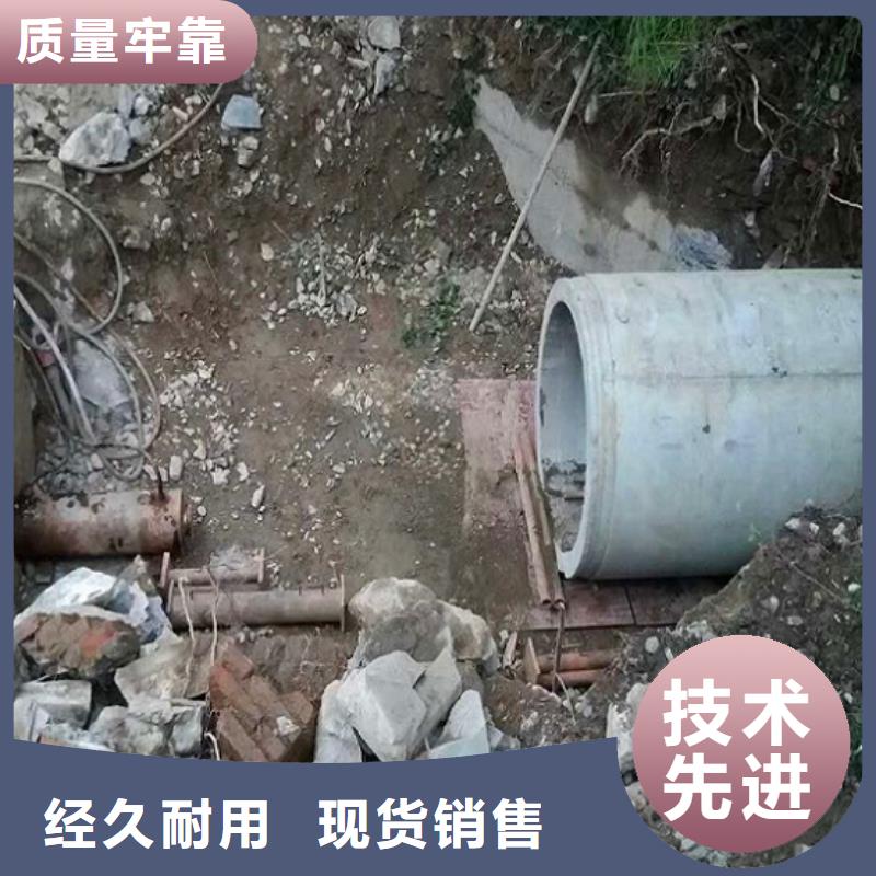 纳雍县拉管置换价格价格优惠