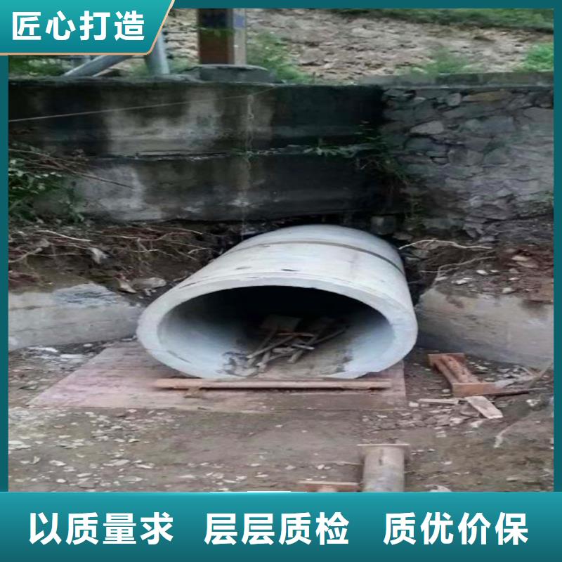 非开挖顶管水下拆除砖堵专注细节专注品质