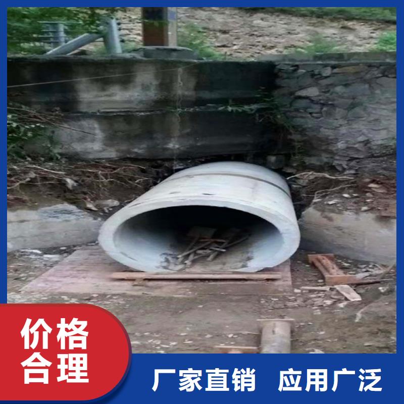 忠县非开挖公路穿越管道方法价格合理