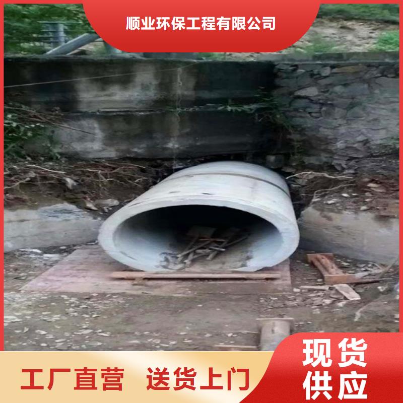 非开挖顶管-水下拆除砖堵精选优质材料