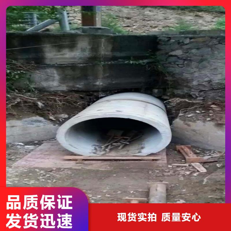 非开挖顶管水下拆除砖堵货源报价