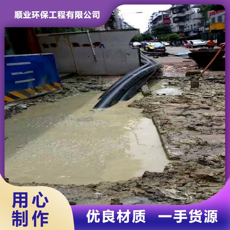 非开挖顶管河道清淤实拍品质保障