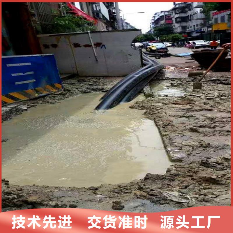 非开挖顶管水下拆除砖堵匠心制造