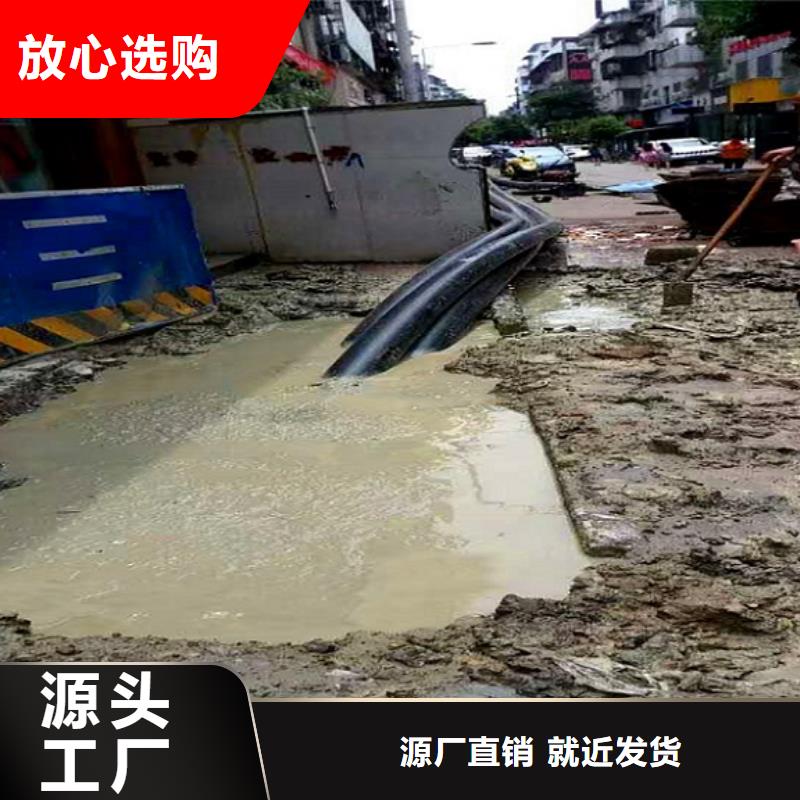 非开挖顶管-水下拆除品质可靠