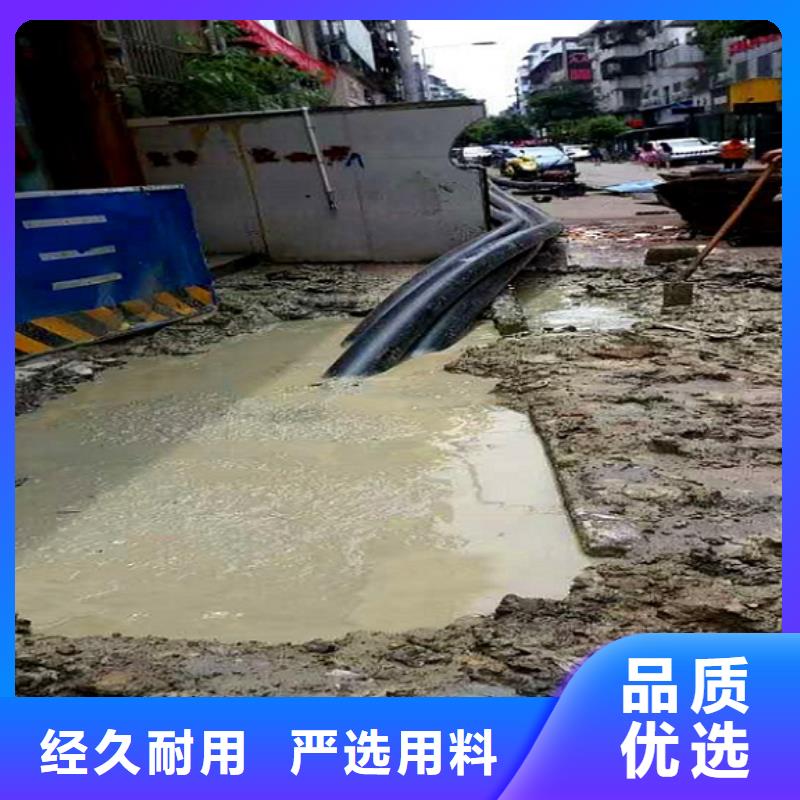 【非开挖顶管】_涵洞清淤实体厂家支持定制