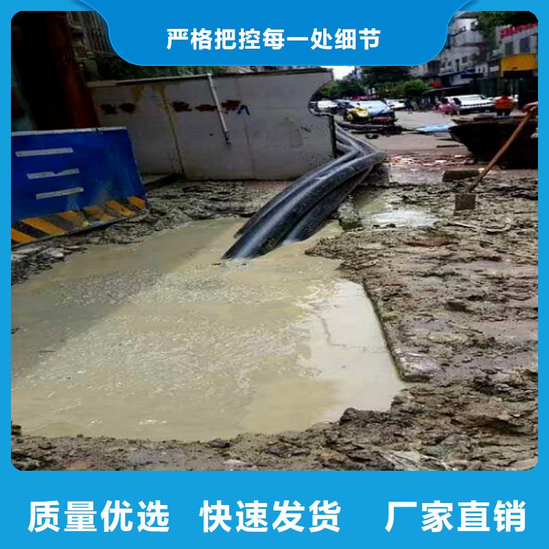 非开挖顶管水下拆除砖堵免费回电