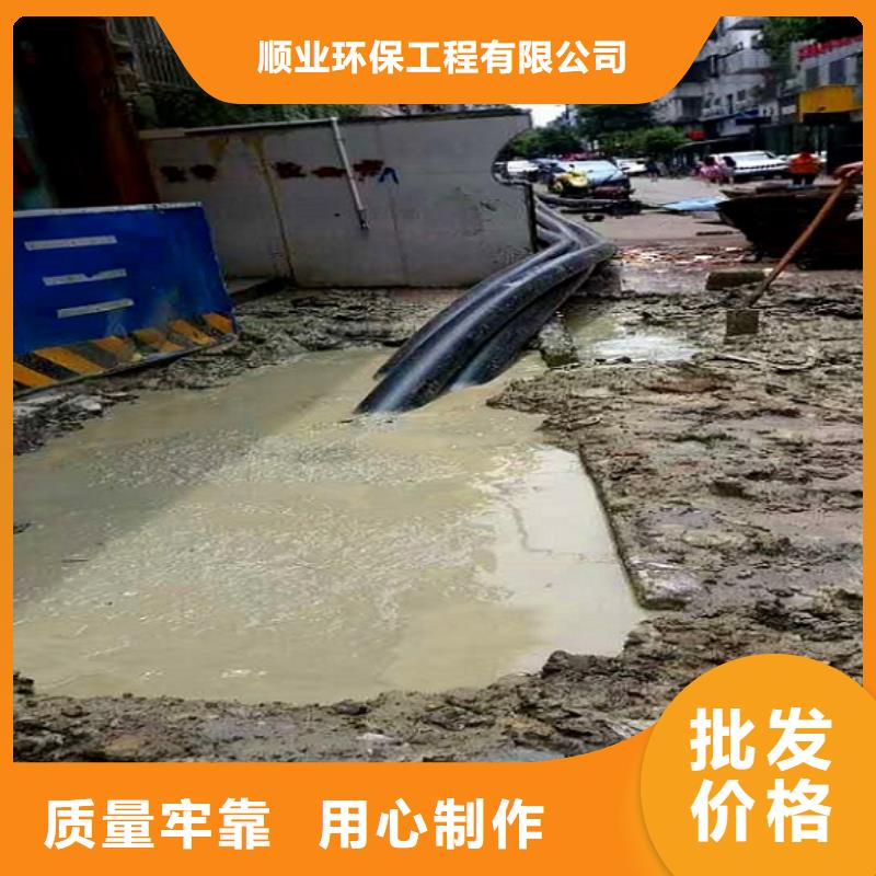 非开挖顶管-管道修复好货有保障